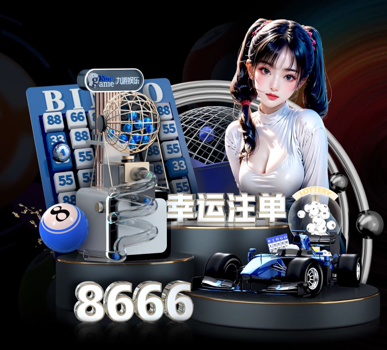 ayx游戏app 室外休闲椅的风格选择指南